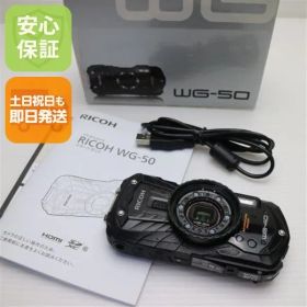 良品中古 WG-40 ブラック 即日発送 コンデジ RICOH 本体 土日祝発送OK 09000