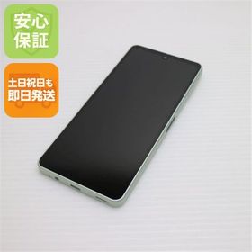 安心保証 超美品 SIMフリー AQUOS sense8 SH-M26 グリーン