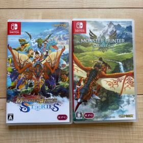 モンスターハンターストーリーズ 1 & 2 セット モンハンストーリーズ