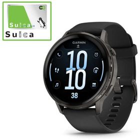 GARMIN Venu 4(ヴェニュー4)45mm AMOLEDディスプレイ(心電図(ECG)アプリ)(Suica対応) (ガーミン) Slate / Black Slate / Black 010-03014-30