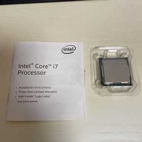 Intel corei7-9700k