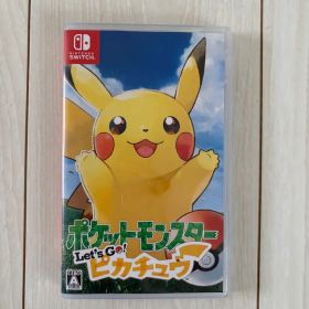 ポケットモンスター Let's Go! ピカチュウ