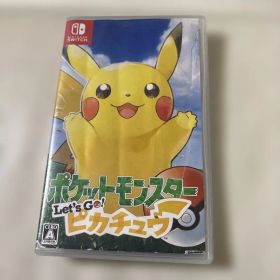 ポケットモンスター Let's Go! ピカチュウ