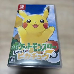 ポケットモンスター Let's Go! ピカチュウ