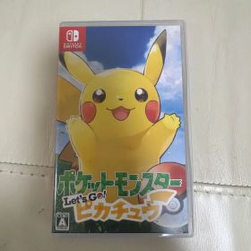 ポケットモンスター Let's Go! ピカチュウ