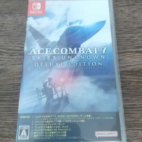 Switch エースコンバット7 スカイズ・アンノウン デラックスエディション