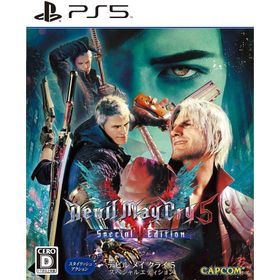【新品】PS5）Devil May Cry 5 Special Edition [4976219114325]