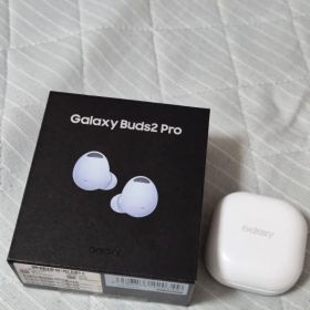 Galaxy Buds2 Pro ホワイト