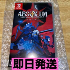 Absolum アブソラム Switch