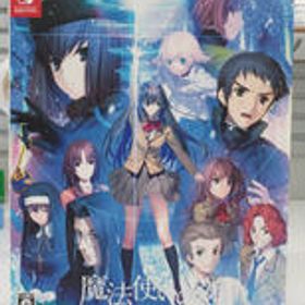 魔法使いの夜 初回限定版 ANPX-45205 TYPEMOON