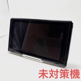 【未対策機】Nintendo Switch 本体 2017年製