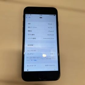 Apple iPhone 8 SIMフリー64GB ブラック