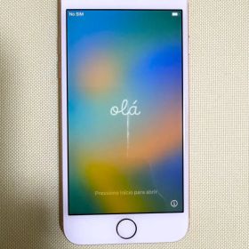 【月末特価】iPhone 8 64GB 本体 最大容量83％
