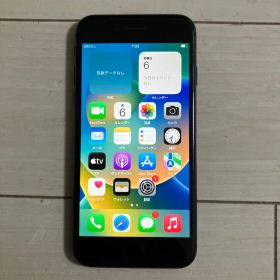 動作品 アップル iPhone8 256GB 本体 SIMフリー MQ842J