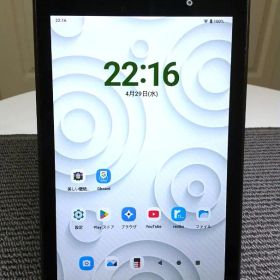 471 Nexus7 Android13 16GB カスタムROM