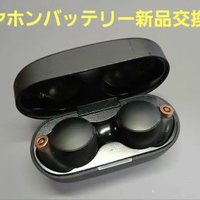 SONY WF-1000XM4 ワイヤレス ノイズキャンセリング イヤホン ②