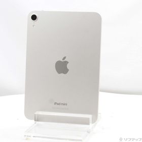 (中古)Apple iPad mini(A17 Pro) 128GB スターライト MXN83J/A Wi-Fi(262-ud)
