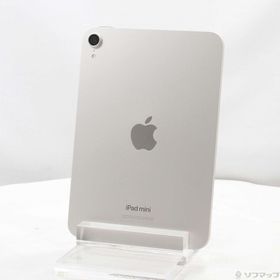 (中古)Apple iPad mini(A17 Pro) 128GB スターライト MXN83J/A Wi-Fi(262-ud)