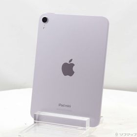 (中古)Apple iPad mini(A17 Pro) 128GB パープル MXN93J/A Wi-Fi(258-ud)