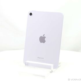 (中古)Apple iPad mini(A17 Pro) 128GB パープル MXN93J/A Wi-Fi(352-ud)