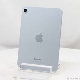 (中古)Apple iPad mini(A17 Pro) 128GB ブルー MXN73J/A Wi-Fi(371-ud)