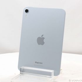 (中古)Apple iPad mini(A17 Pro) 128GB ブルー MXN73J/A Wi-Fi(377-ud)