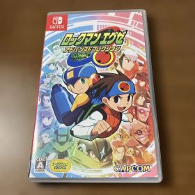 ロックマンエグゼ アドバンスドコレクション Switch版