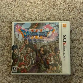 ドラゴンクエストXI 過ぎ去りし時を求めて