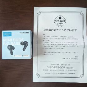 ★新品★Anker Soundcore Life P2Mini ジョージア当選品