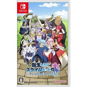 [メール便OK]【新品】【NS】転生したらスライムだった件 テンペストストーリーズ［Switch版］[在庫品]
