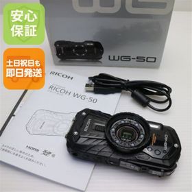 リコー(RICOH)の良品中古 WG-40 ブラック M666(コンパクトデジタルカメラ)