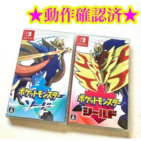 Switch ポケットモンスター ソード シールド(家庭用ゲームソフト)