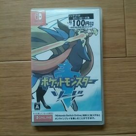 ニンテンドウ(任天堂)の【中古】 ポケットモンスター ソード(家庭用ゲームソフト)