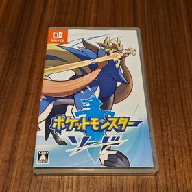 ニンテンドウ(任天堂)のポケットモンスター ソード(家庭用ゲームソフト)