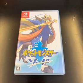 ニンテンドウ(任天堂)のポケットモンスター ソード(家庭用ゲームソフト)