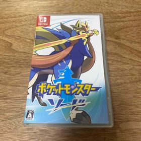 ニンテンドウ(任天堂)のポケットモンスター ソード ニンテンドースイッチ(家庭用ゲームソフト)
