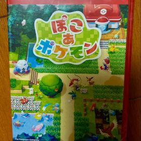 新品未開封 ぽこあぽけもん