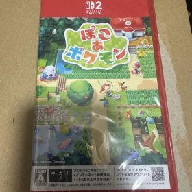 Nintendo Switch2/ぽこ あ ポケモン