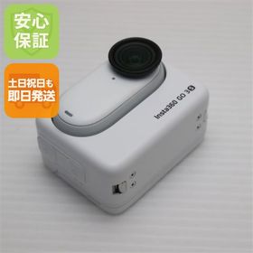 新品同様 Insta360 GO 3S 128GB ホワイト アクションカメラ Insta360 即日発送 土日祝発送OK