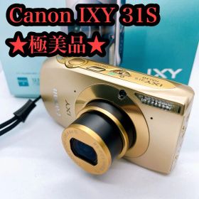 【極美品★黄ばみあり】Canon IXY 31S ゴールド 付属品完品 コンデジ