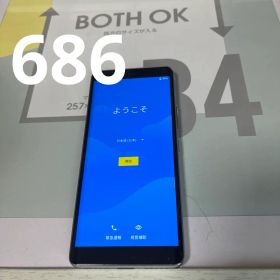 686 Rakuten hand p710