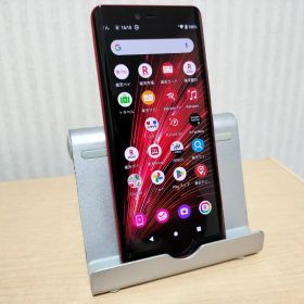 Rakuten Hand 5G P780 4GB/128GB SIMフリー