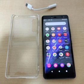 Rakuten Hand 5G P780 4GB/128GB SIMフリー
