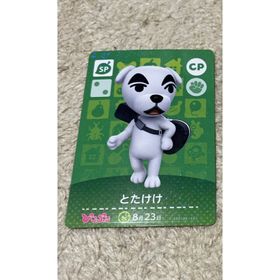 ニンテンドースイッチ(Nintendo Switch)のどうぶつの森 amiiboカード ぴこぷり とたけけ 新品(その他)
