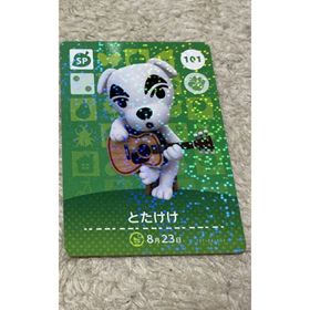 どうぶつの森 amiiboカード とたけけ 新品(その他)