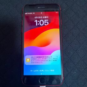Apple iPhone SE 2020(第2世代) 新品¥10,900 中古¥7,099 | 新品・中古