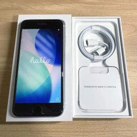 Apple iPhone SE (第2世代) ホワイト 本体 64GB