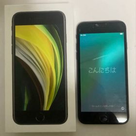 iphone SE2 64GB 黒 MHGP3J/A 【ケース使用のため美品】