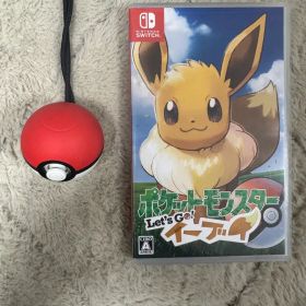 ポケットモンスター Let's Go! イーブイ + モンスターボール