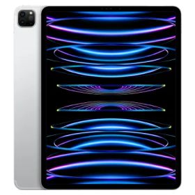 【第6世代】iPad Pro 12.9インチ Wi-Fi 128GB シルバー MNXQ3J/A A2436 Apple 当社3ヶ月間保証 中古 イオシス